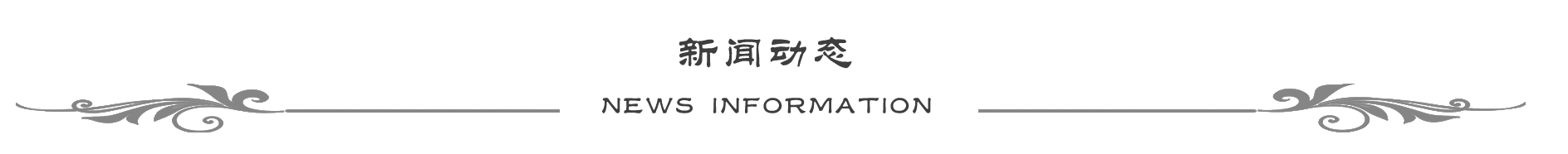 &#74;&#68;&#66;&#40;&#20013;&#22269;&#30005;&#23376;&#41;&#23448;&#26041;&#32593;&#31449;