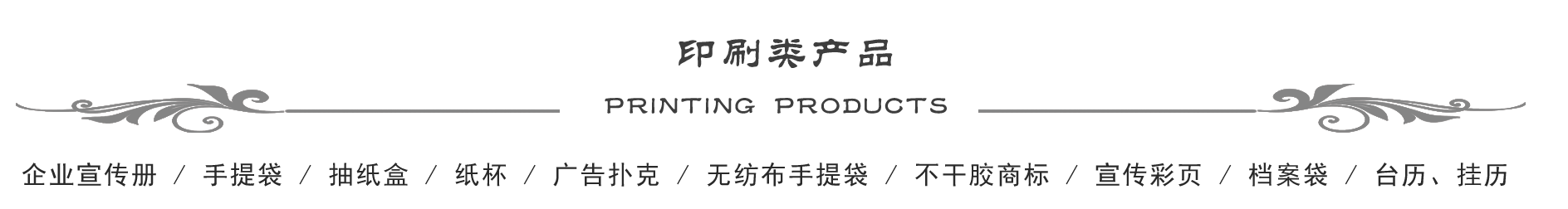 &#74;&#68;&#66;&#40;&#20013;&#22269;&#30005;&#23376;&#41;&#23448;&#26041;&#32593;&#31449;